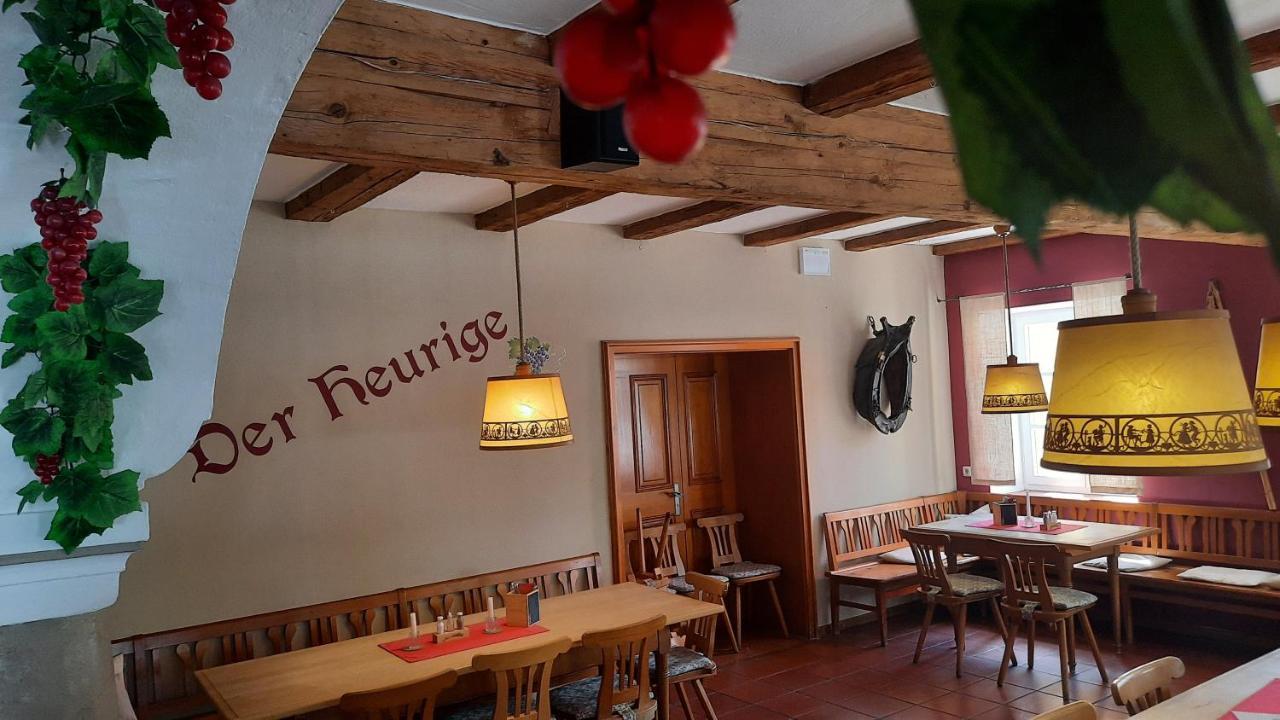 Der Heurige Im Gasthaus Zum Loewen Freising Zewnętrze zdjęcie
